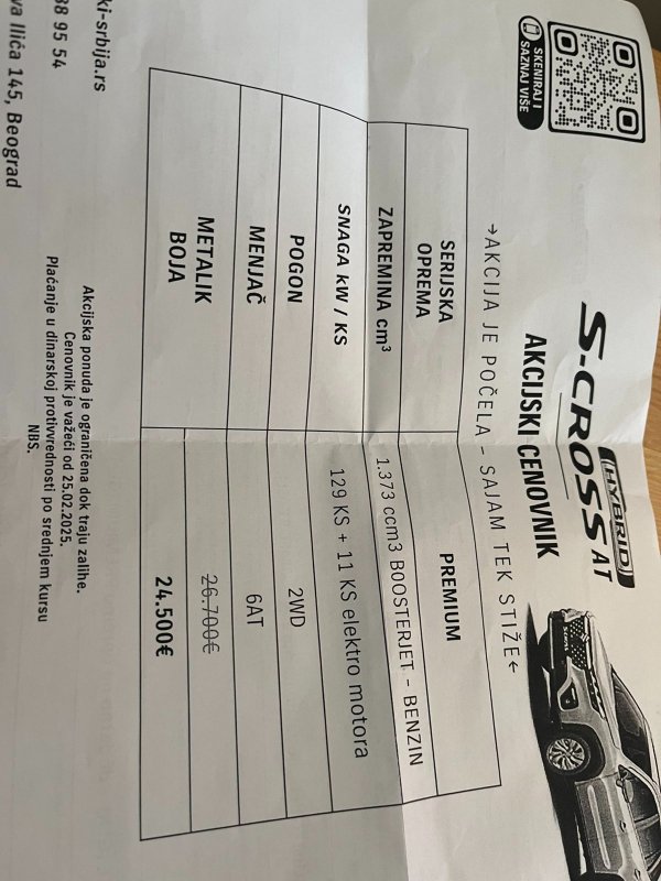 suzuki.jpg