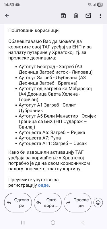 Screenshot_20250623_145350_Gmail.jpg