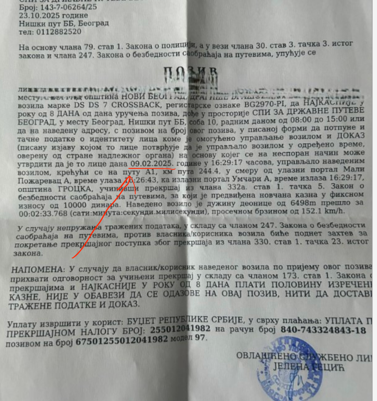 Screenshot 2025-11-17 at 08.41.50.png