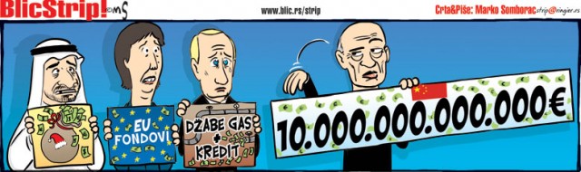 milijarde.jpg